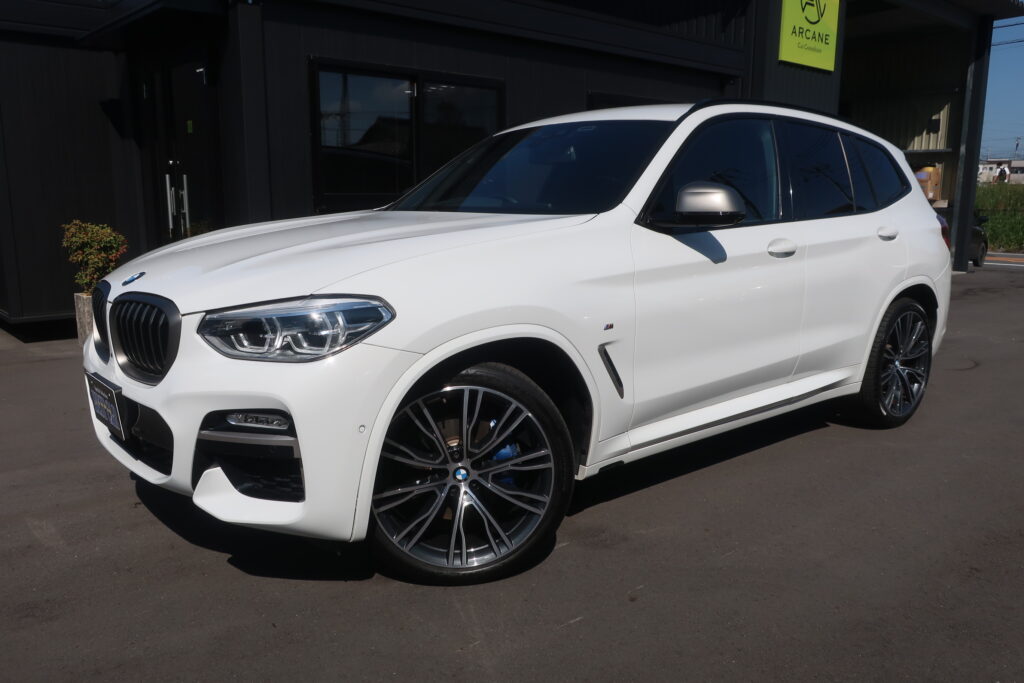 在庫一覧｜株式会社アーケイン